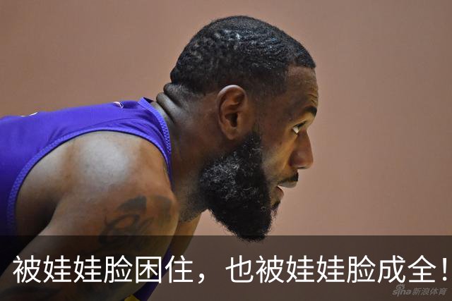被娃娃脸困住，也被娃娃脸成全！谭松韵的20年浮沉人生路